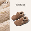 ARIACA艾芮苏女童加绒勃肯鞋冬季保暖二棉毛毛鞋软底儿童女孩棉鞋 商品缩略图0