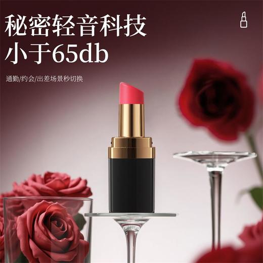 【女用器具】谜姬 口红吮吸器迷你便携 商品图6