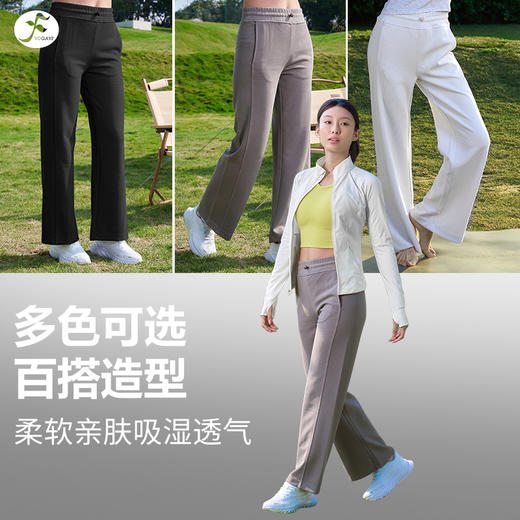 一梵弹力腰头莫代尔直筒裤3色 黑色 岩棕色 奶白 商品图14