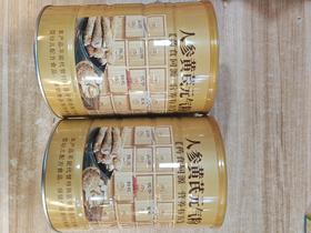 周氏山药党参脾益粉（600g)