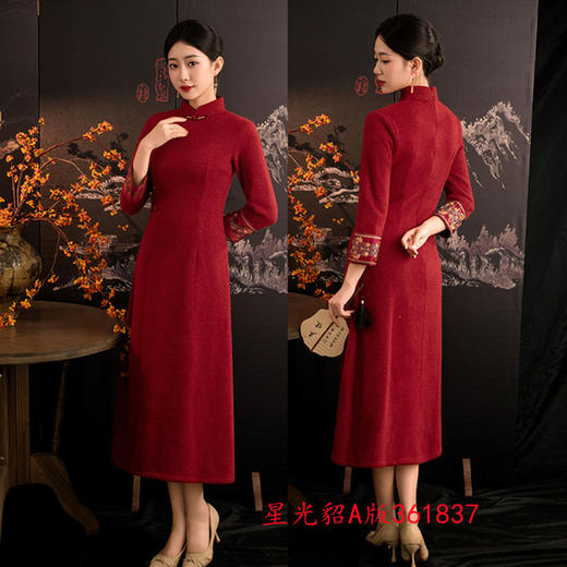 GX新中式A版旗袍 2025冬新款中国风优雅气质长款显瘦红色旗袍连衣裙 商品图1