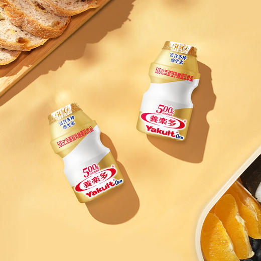 养乐多500亿活菌型乳酸菌乳饮品0蔗糖乳酸菌饮料 金瓶100ml*5瓶*4 商品图6