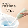 【送黄色收纳袋】冲洗器私处会阴屁屁洗护瓶500ml-抗菌款/计量 商品缩略图3