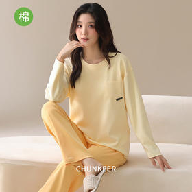 【轻柔舒展❗️弹力无拘】长袖纯棉睡衣套装女秋套头可外穿秋冬季简约全棉女士休闲家居服。jb