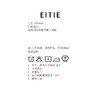 EITIE爱特爱衬衣8509202 商品缩略图6