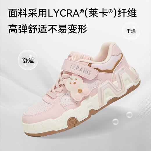 泰兰尼斯kids女童板鞋2026春季新款中大童运动板鞋时尚休闲鞋T02D6A8753 商品图2