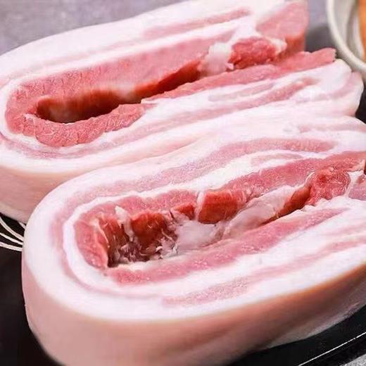 【MLT】新鲜带皮五花肉原切猪肉肥瘦相间 商品图1