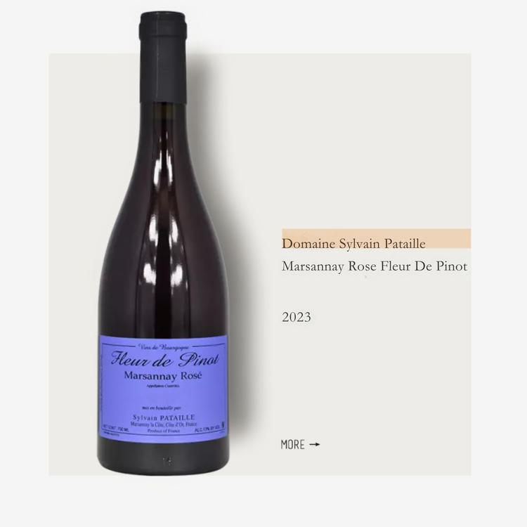 Sylvain Pataille Marsannay Fleur de Pinot 2023 Rosé西尔万帕塔乐酒庄马沙内皮诺之花桃红2023
