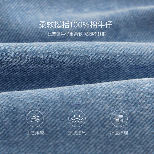 马克珍妮蓝调丹宁女童A版牛仔半裙2026年春装新款560176 商品图4