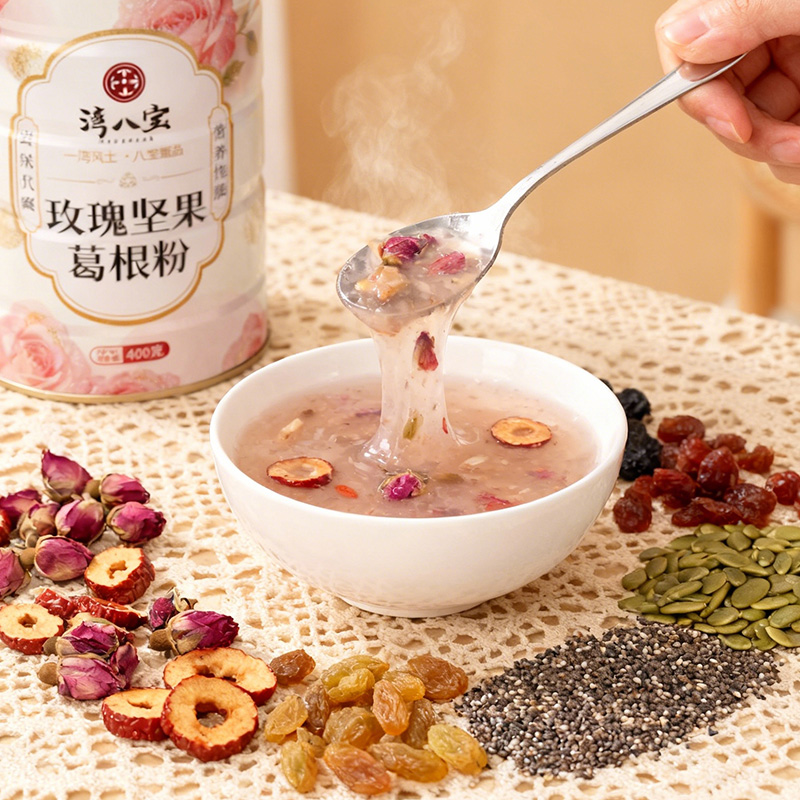 五峰高山特产湾八宝黑芝麻红豆玫瑰坚果葛根粉400g/罐