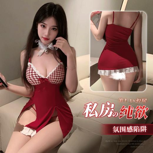 【情趣内衣】霏慕 风情娇媚棉垫拼接连衣裙ZY171 商品图0