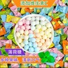 【口气清新的秘密❗️维C薄荷糖果】甄选品质原料制作，添加清凉薄荷脑，一口吃下满口清新，水果茶糖清凉薄荷糖，喜糖酸甜清凉含片口香糖便携情侣约会L 商品缩略图1