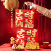 招财马不停 · 好运暴富糕点礼盒 商品缩略图2