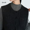 【商场同款】CNI5B66 “ 叠穿马甲 ” 纯羊毛智性灰马甲 诠释职场穿搭”的简约美 商品缩略图1