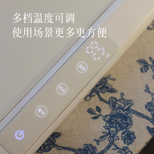 【暖菜板】回家都能吃上热热的饭菜  软垫方便收纳~ 商品图4