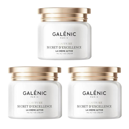 【效期26年10月左右】 科兰黎卓颜焕活雪藻面霜15ml*3瓶（45ml）一代 轻盈版本 商品图1