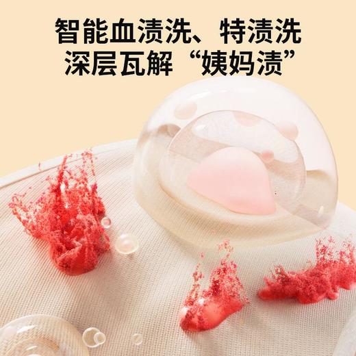壁挂双筒舱内衣裤全自动小型专用洗袜子迷你洗烘脱一体小洗衣机 商品图2
