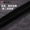 都市丽人女士打底裤锦纶丝袜连裤袜无无LGC3A5 商品缩略图5