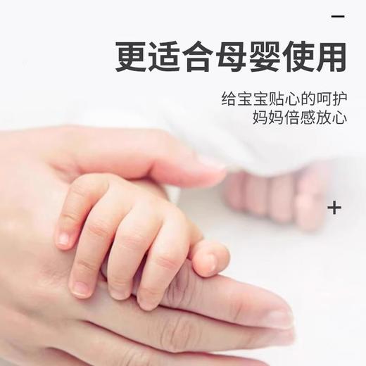 可心柔乳霜纸 云柔纸巾 保湿面巾纸 商品图1