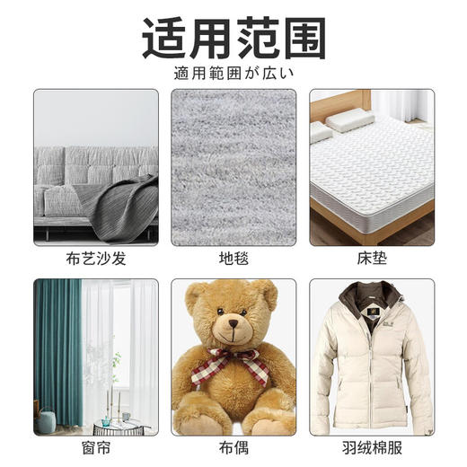 巨奇-布艺沙发清洁泡泡520ml 商品图3