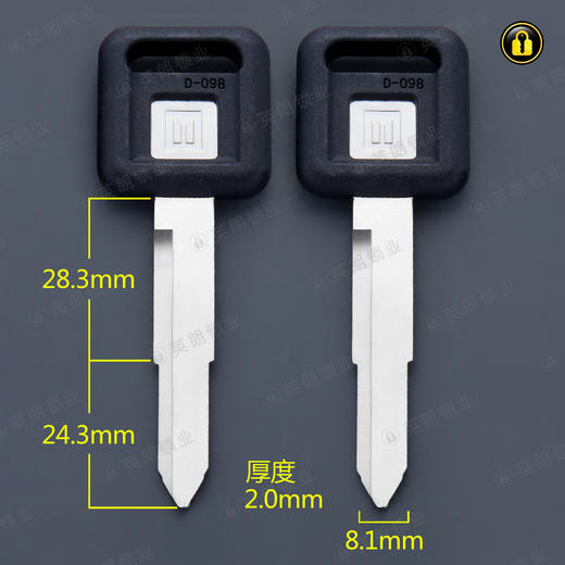 〖6079〗胶长单五十铃右 商品图0