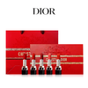 心选丨【保税仓】Dior/迪奥烈焰蓝金口红五件套1.5g*5只礼盒装（#999丝绒+#720丝绒+#777丝绒+#772丝绒+#840丝绒）合并订单不发货 商品缩略图1