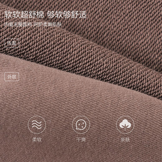 马克珍妮复古校园男童休闲束脚卫裤2026年春装新款560063 商品图3