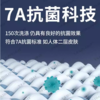 秋季男士7A抗皱POLO衫/61023 商品缩略图3