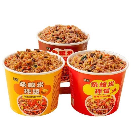 【49.9到手12桶❗️多口味杂粮米拌饭】8分钟征服味蕾，冲泡即食「美味好选择」宿舍方便速食杂粮米拌饭免煮即食品L 商品图4