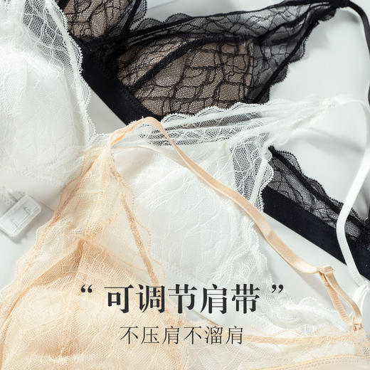 丁摩 真丝超薄杯垫亲肤透气文胸深V内衣S286 商品图3