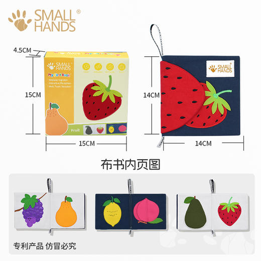 【盲盒】国际蓝孩玩具洗护辅食餐具随机盲盒 99元/199元盲盒礼包任选（随机发货，非质量问题不退不换） 商品图5