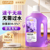 巨奇-地板清洁剂丁香味1000ml 商品缩略图0