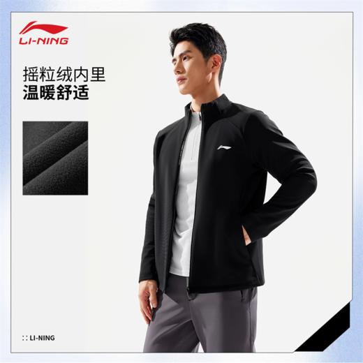 李宁男子加绒保暖立体裁剪针织外套AFDVB79 商品图1