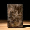 天下第一文人砖（蜀师砖）制砚 商品缩略图8