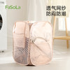 FaSoLa脏衣篓高颜值家用可折叠脏衣篮浴室宿舍衣物脏衣服收纳筐 商品缩略图5