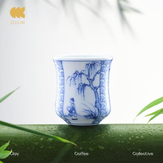 CCCLAY“工”系列｜端午青花杯 商品图0