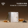 【快闪回归】马头岩素心兰｜50g原叶｜乌龙茶类 商品缩略图0