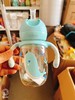 （积分兑换）bobo吸管水杯260ml-330ml 商品缩略图3