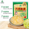 翠花 东北酸菜丝酸菜饺子原料500g袋装 /粮油调味 /调味品 /榨菜/酱腌菜 商品缩略图1