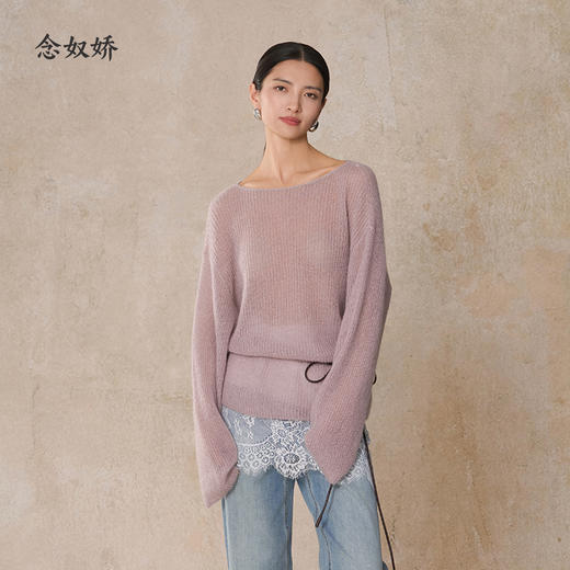 【商场同款】CNK5B75 “ 浪漫镂空衫 ” 打造慵懒氛围感穿搭 纱线自带精致细闪珠片，熠熠生辉 商品图6