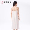 都市丽人女士睡衣针织提花家居服吊带裙棉质吊带裙LHC6A2 商品缩略图3