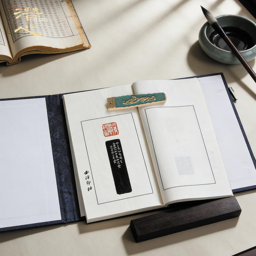 潜心香插纸镇套装 商品图3