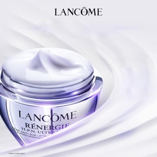 “【限时特价】LANCOME兰蔻塑颜百肽霜50ml  一般贸易 商品图4