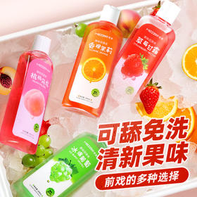 【情趣用品】谜姬 瓶装200ml四果味润滑