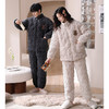 芬腾情侣睡衣冬季珊瑚绒夹棉袄三层加厚套装保暖抗静电男女家居服 商品缩略图4