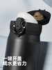 bablov发财保温杯男士便携弹盖水杯车载女高颜值大容量学生新款不锈钢 商品缩略图3