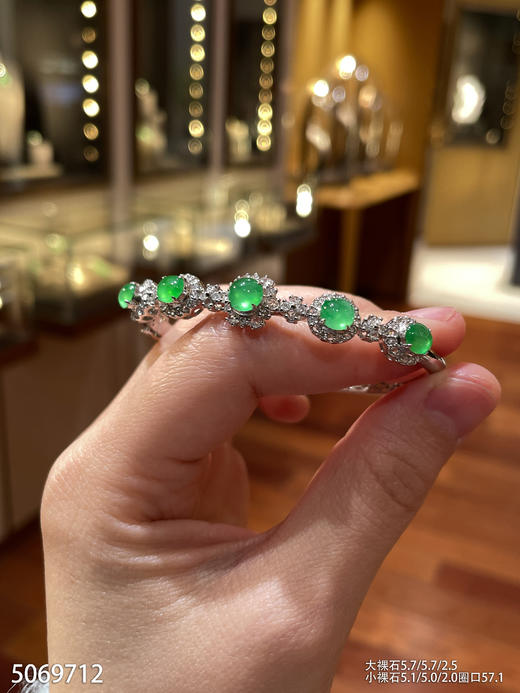 5069712，蛋面手镯。具体价格微信咨询 商品图2