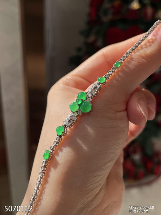 5070112、蛋面手链。具体价格微信咨询 商品图5