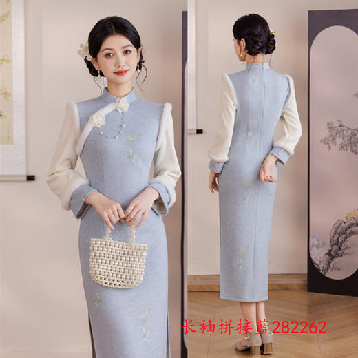 GX新中式旗袍2025冬新款中国风优雅气质长款修身显瘦少女款长袖旗袍 商品图1