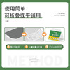 巨奇-飞蛾陷阱5片/盒 商品缩略图6